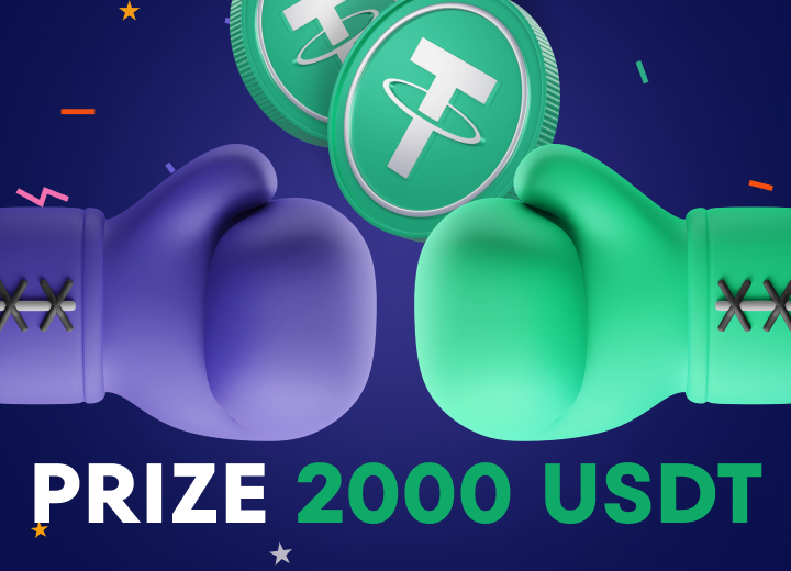 Alium Finance announces a competition for traders with a total prize of 2000 USDT