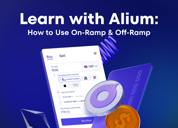 How to Use On-Ramp & Off-Ramp Feature