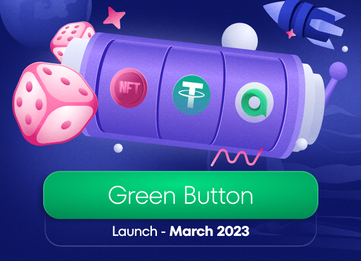 Alium Green Button Release